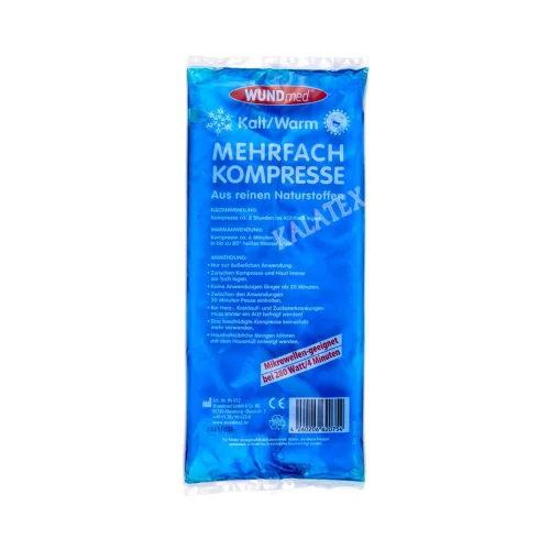 Veleprodaja Lipovac - GG Gradiška - Import placeholder for 679